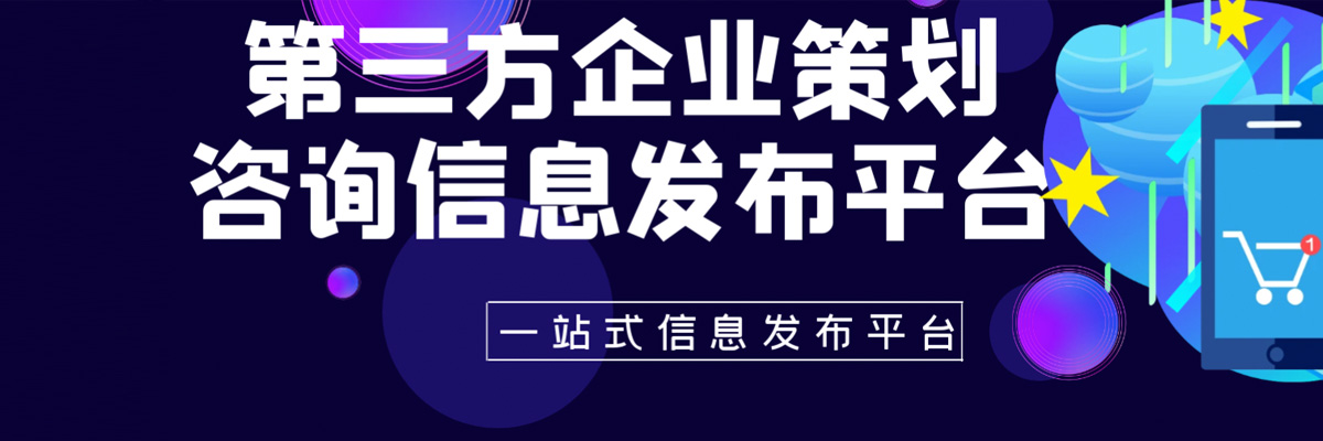 信息分类